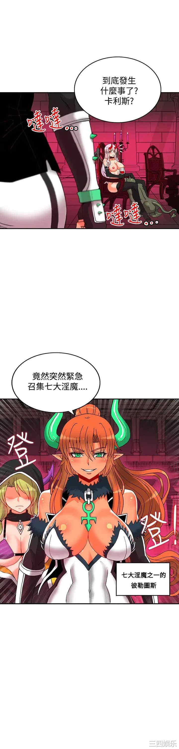 第26张