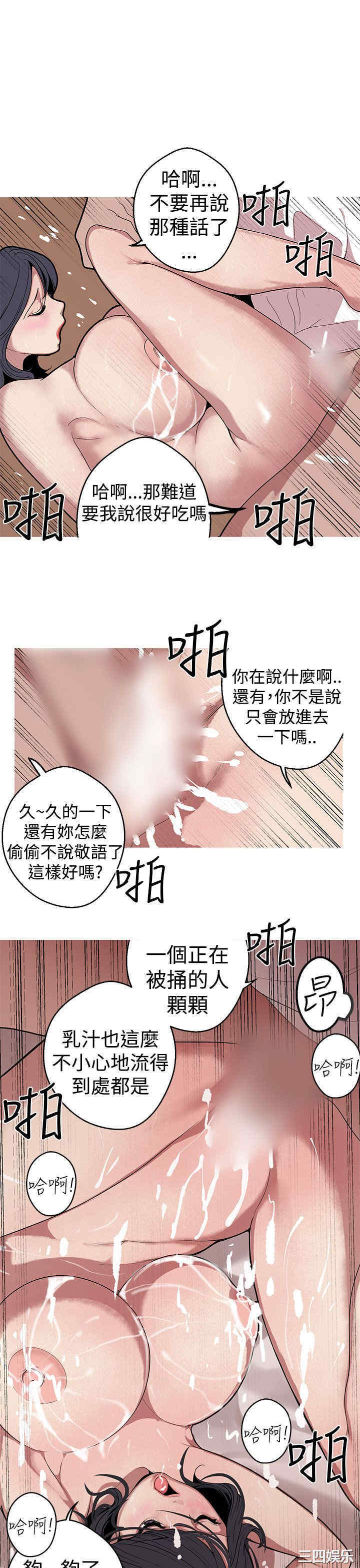 第17张