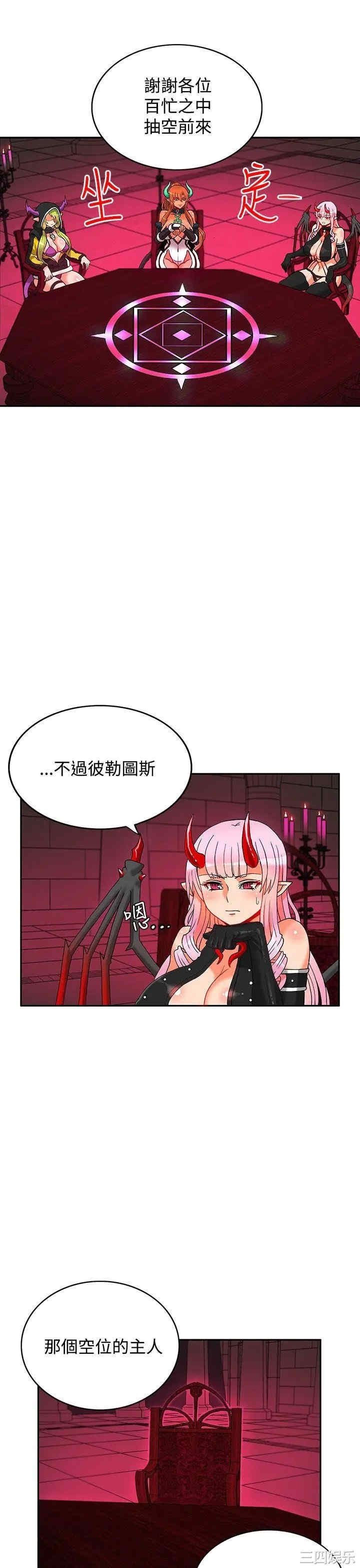 第27张