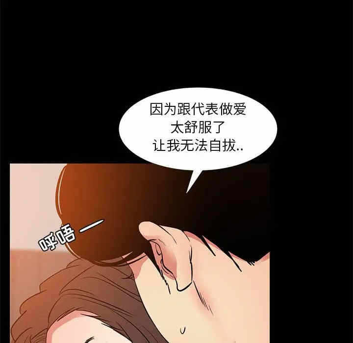 第13张