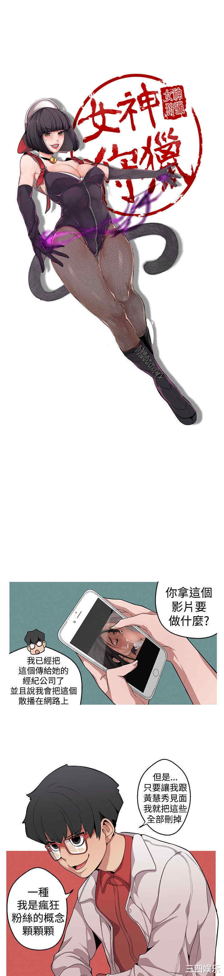 第5张