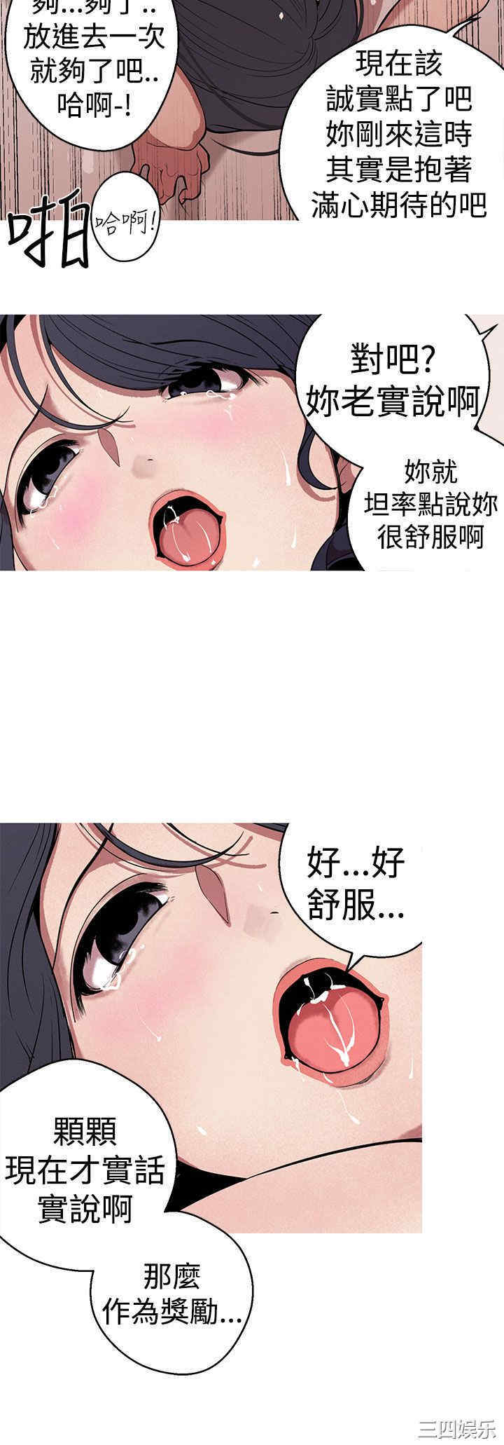 第18张