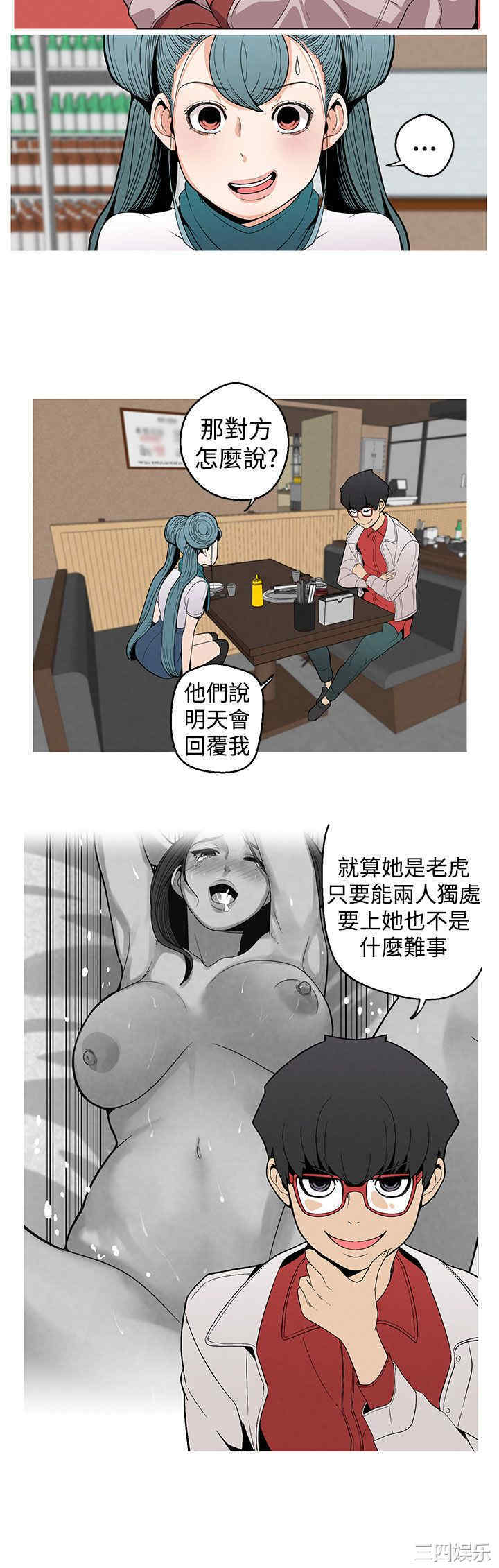 第6张