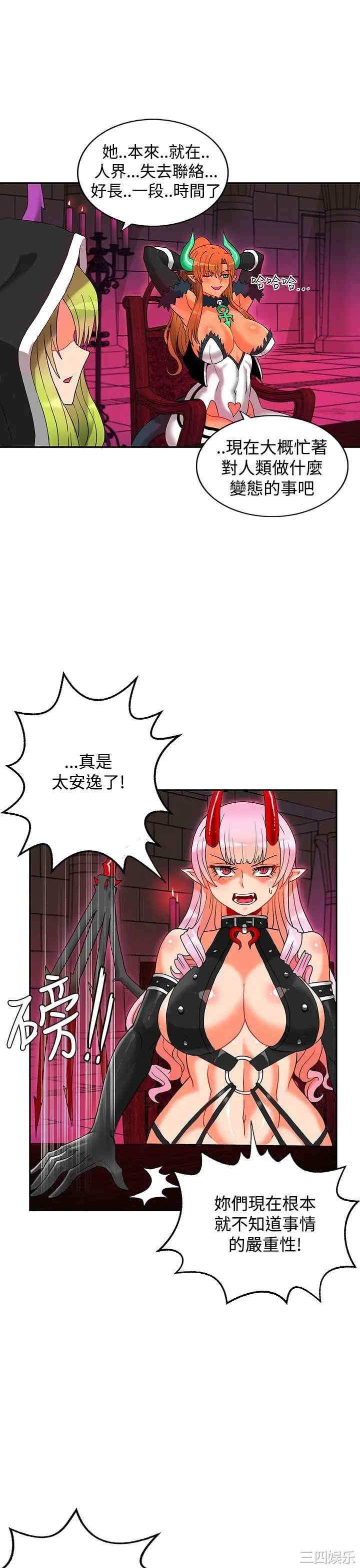 第29张