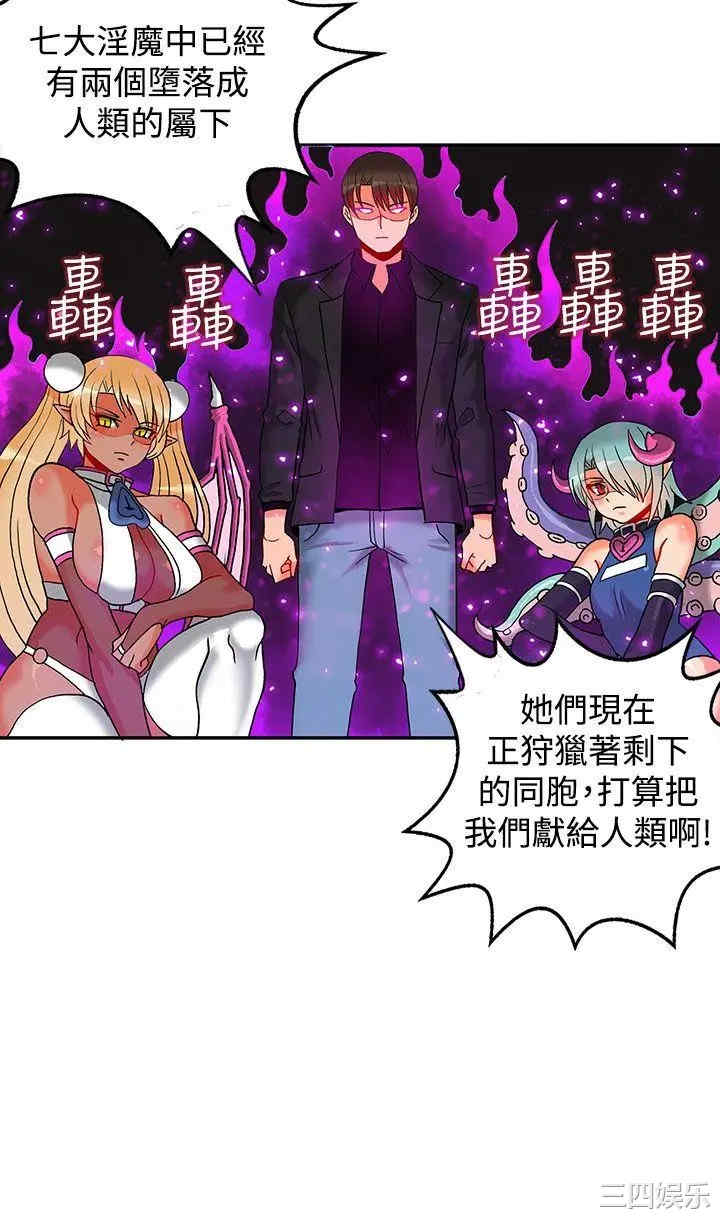 第30张