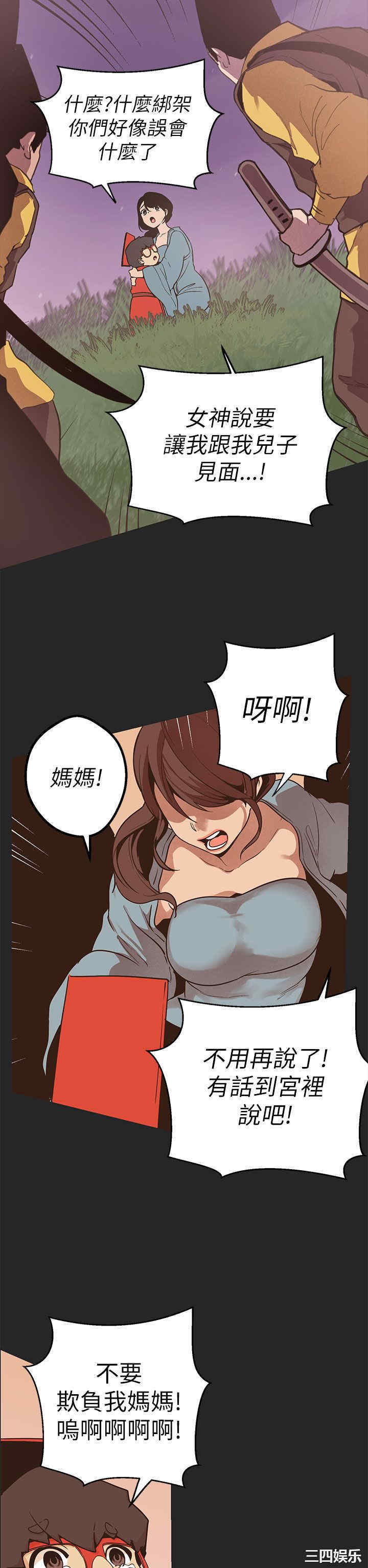 第11张