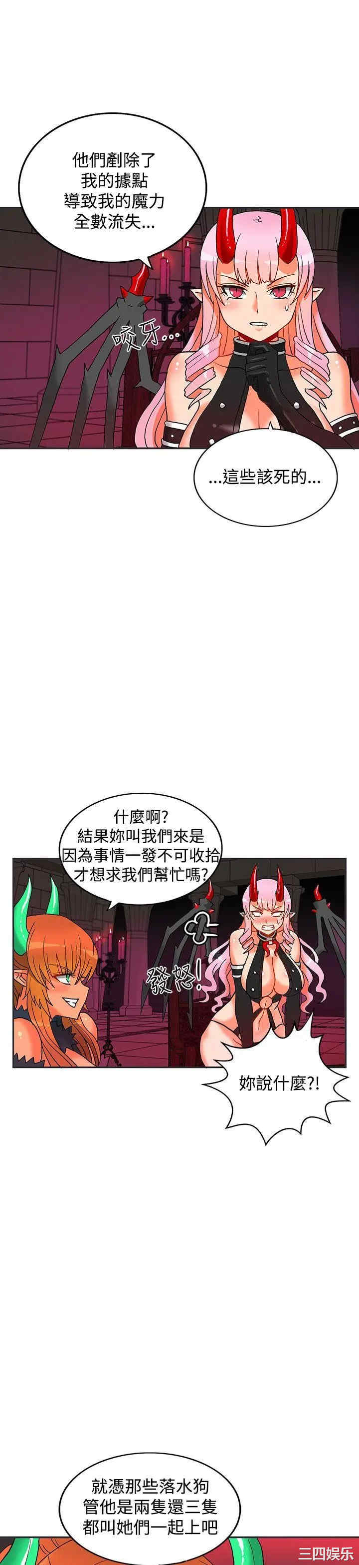 第31张