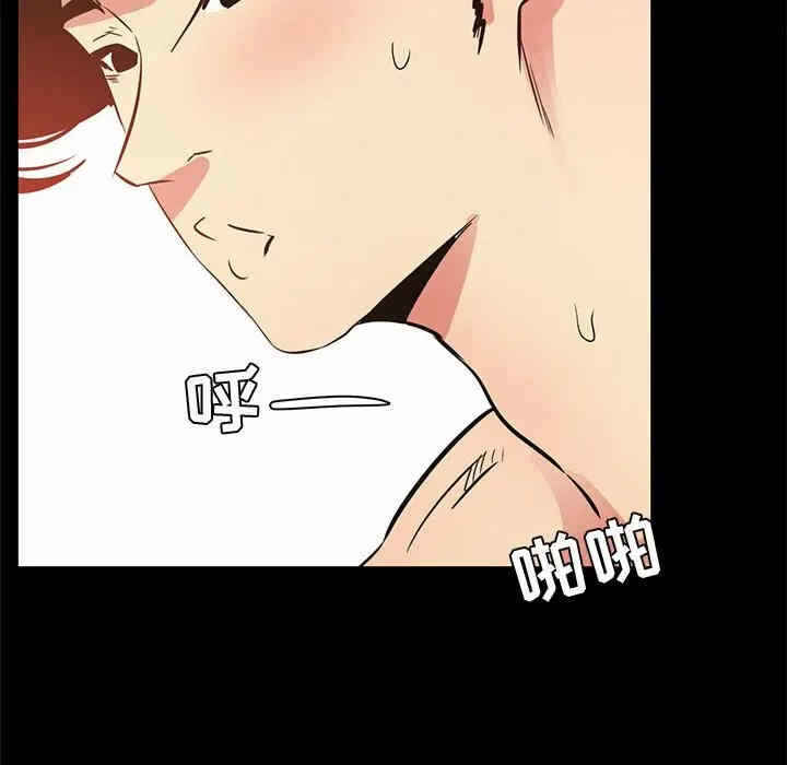 第23张