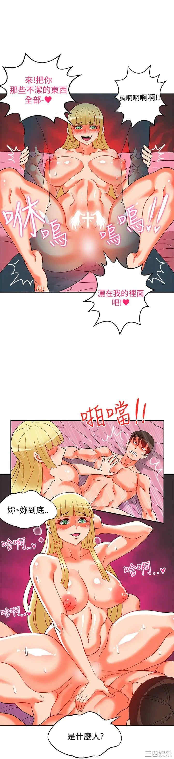 第25张