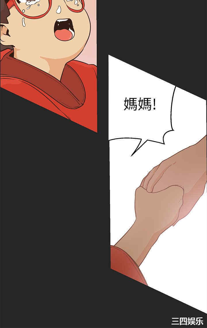 第12张