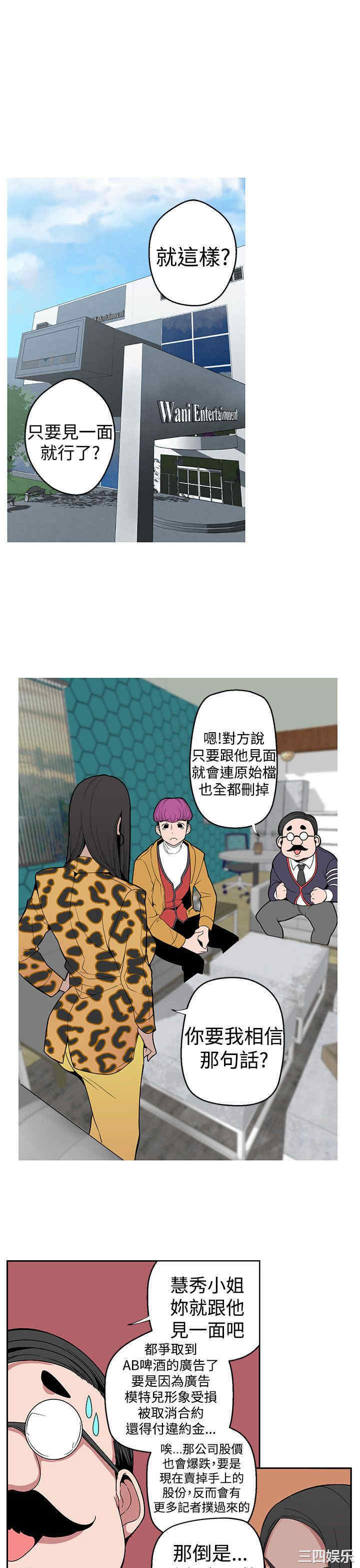 第7张