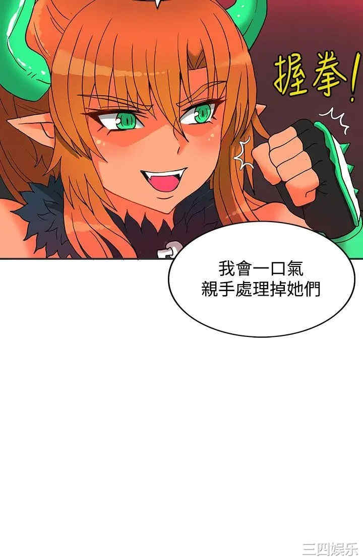 第32张