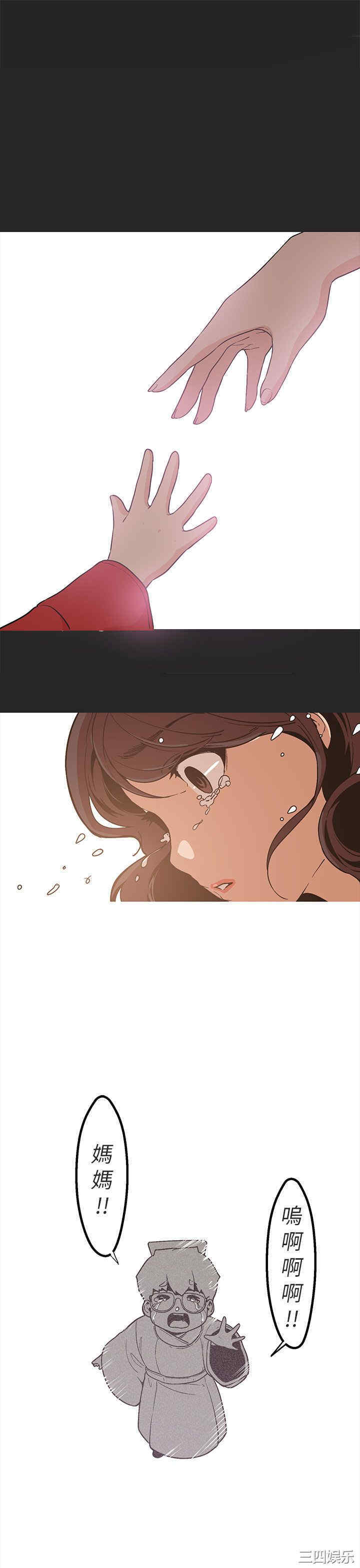 第13张