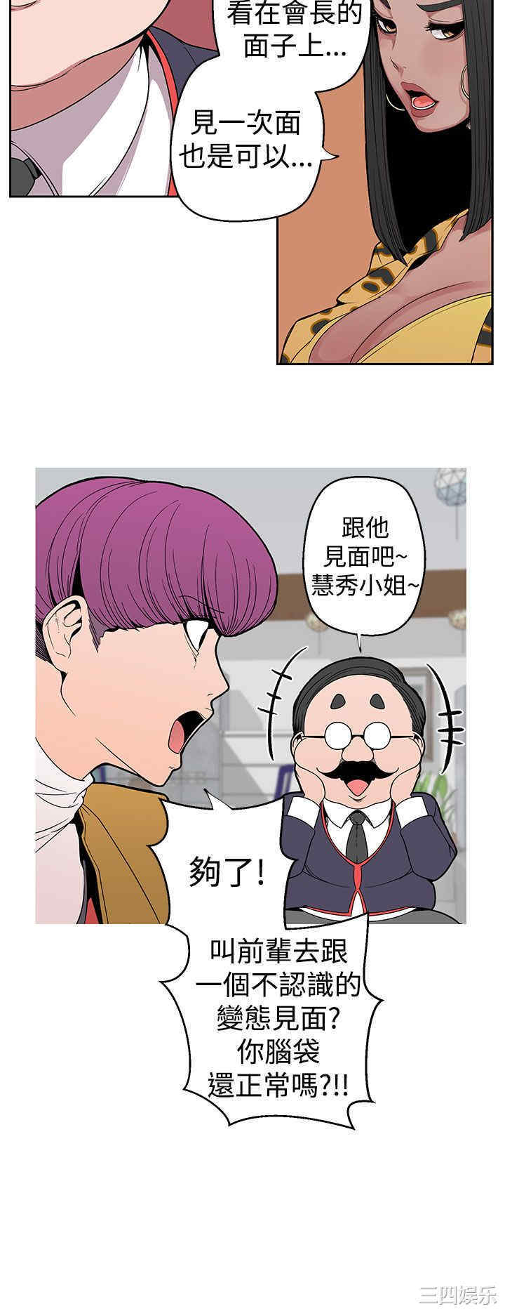 第8张