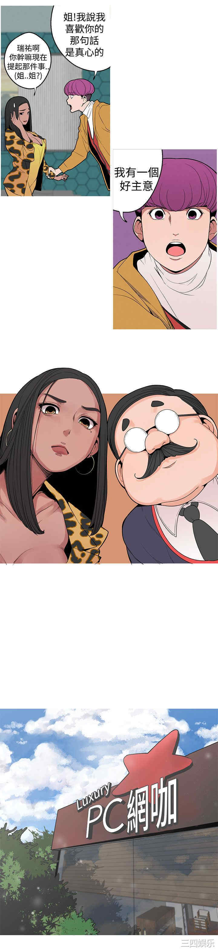 第9张