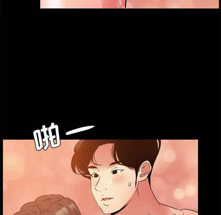 第37张