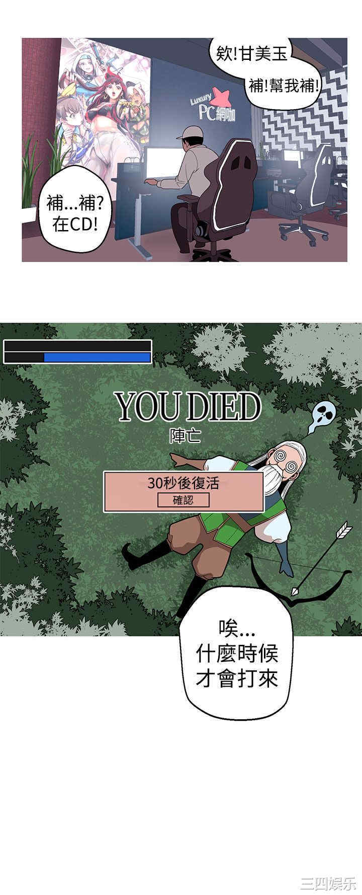 第10张