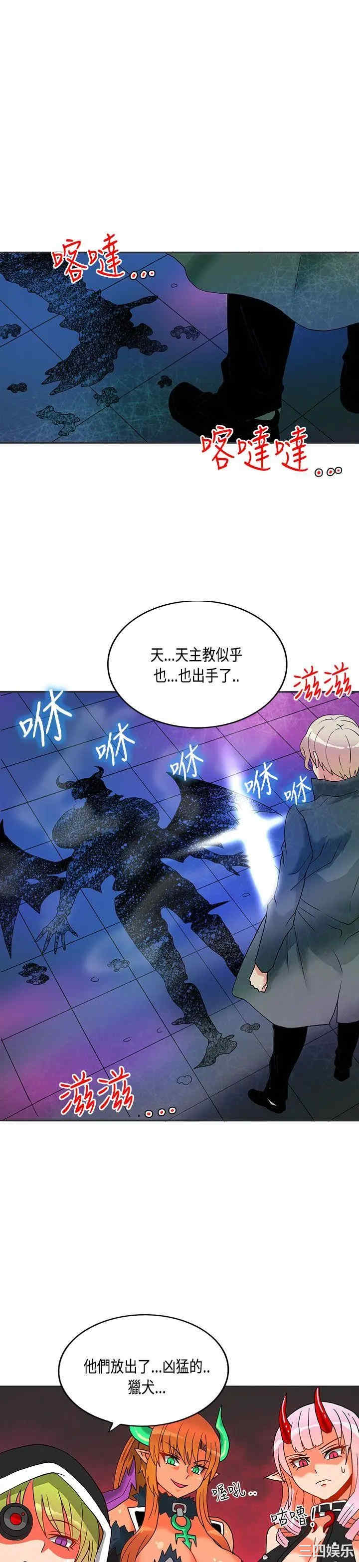 第35张