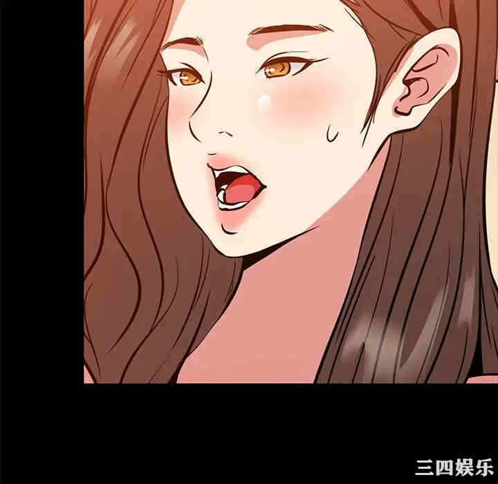 第43张