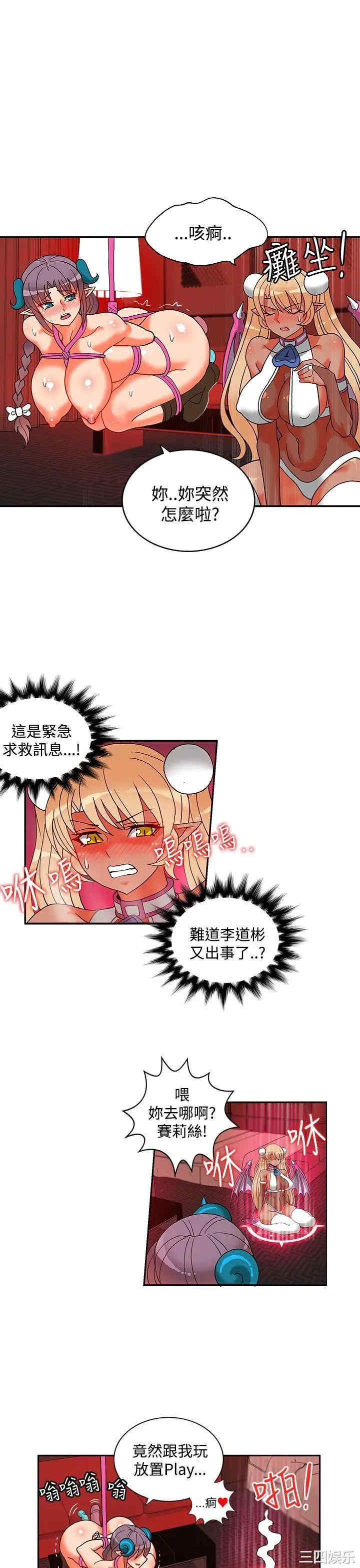 第29张