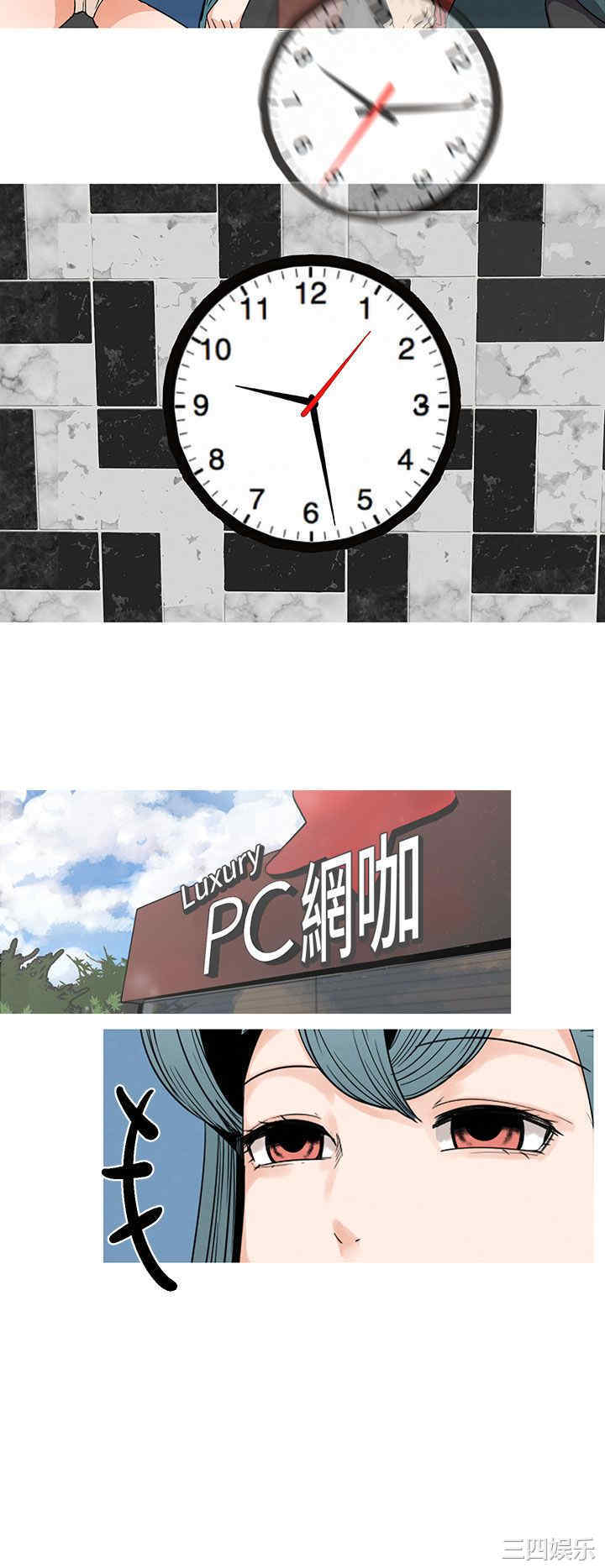 第12张