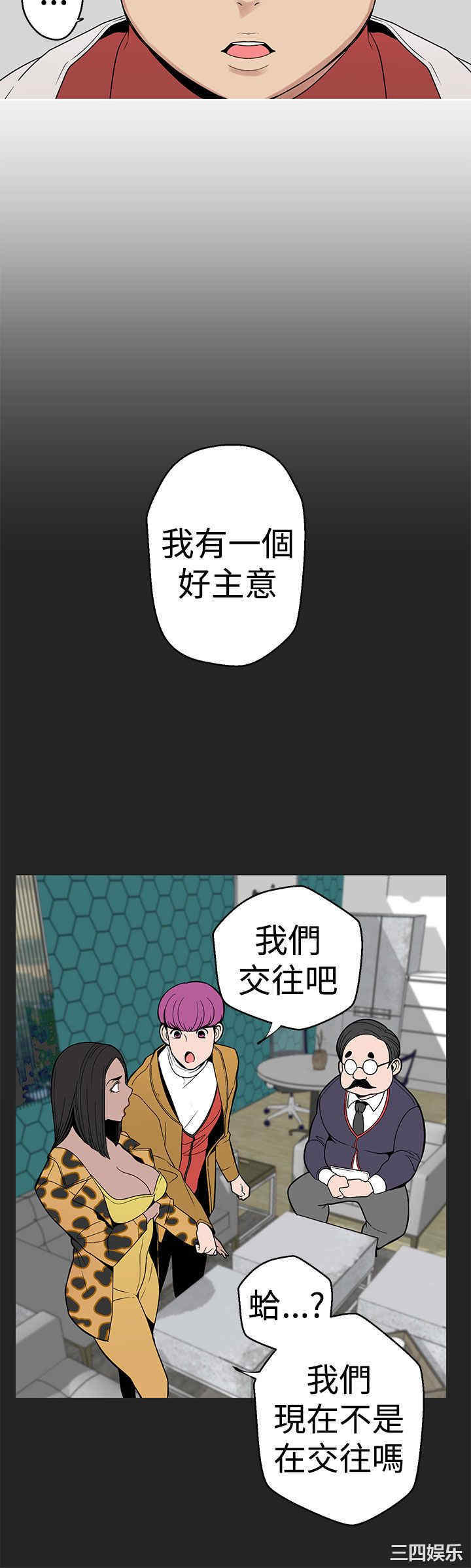 第14张