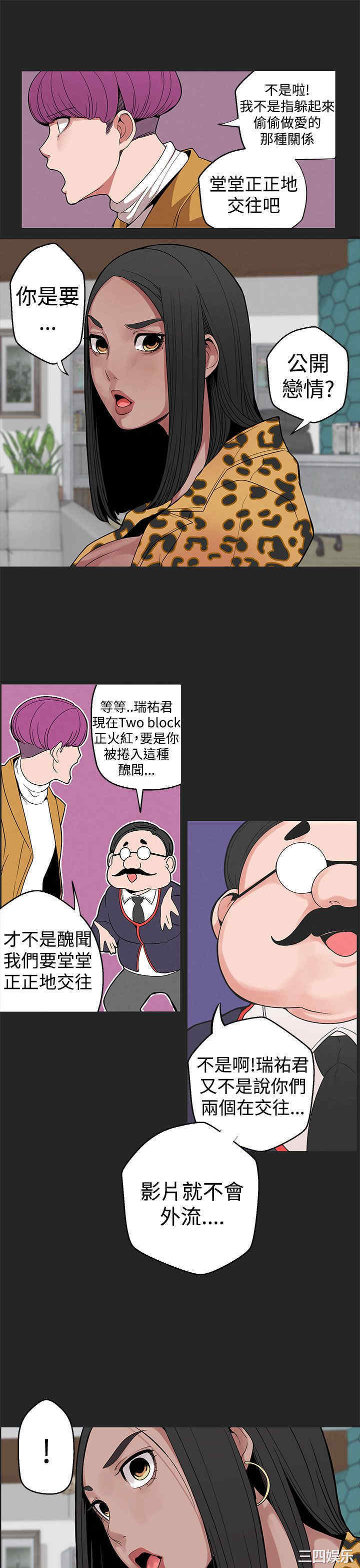 第15张