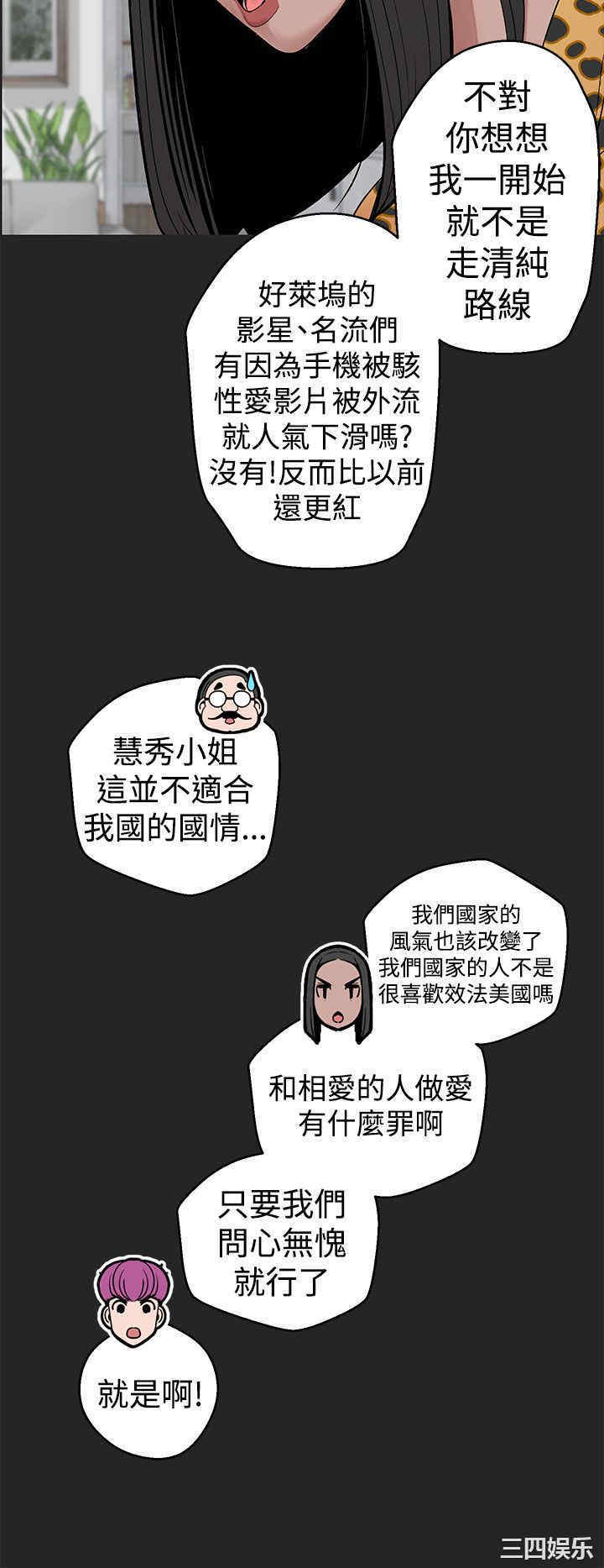 第16张
