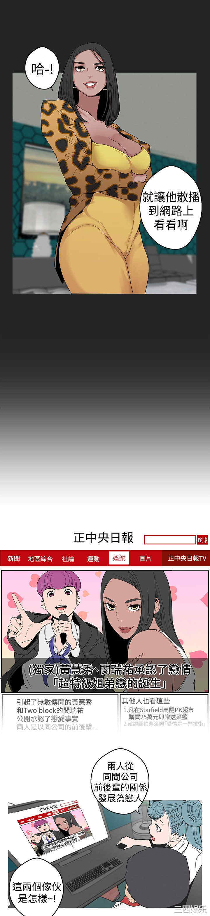 第17张