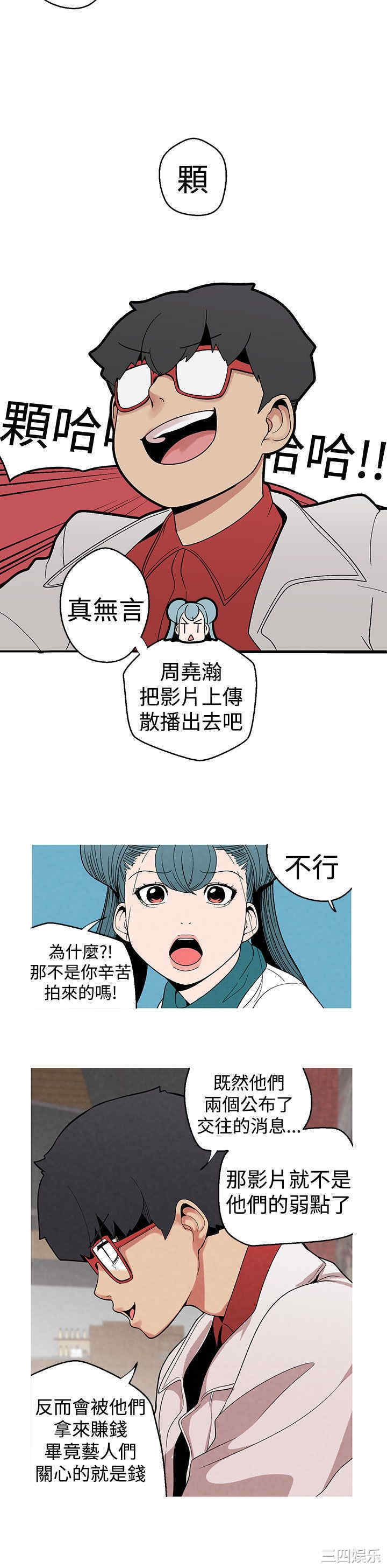第18张