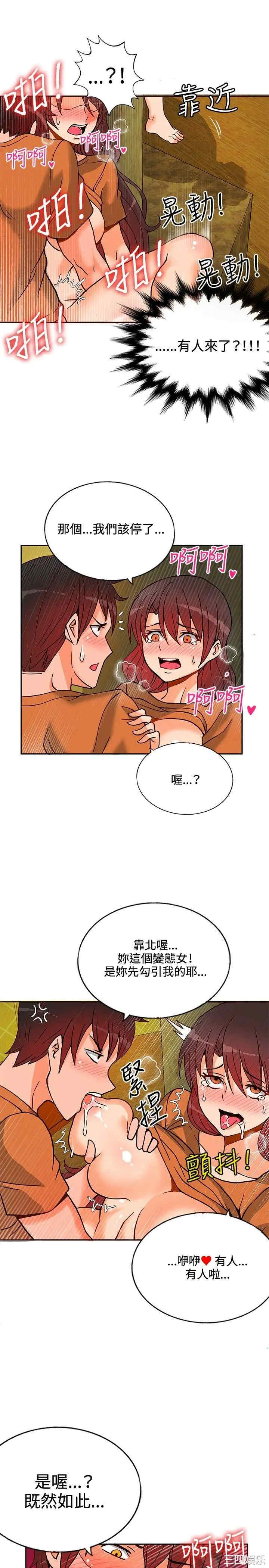 第4张