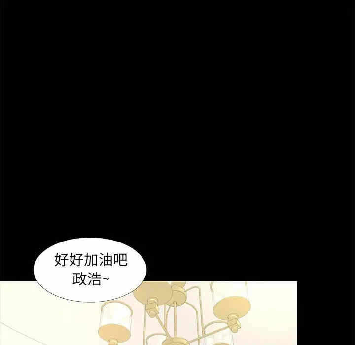 第65张