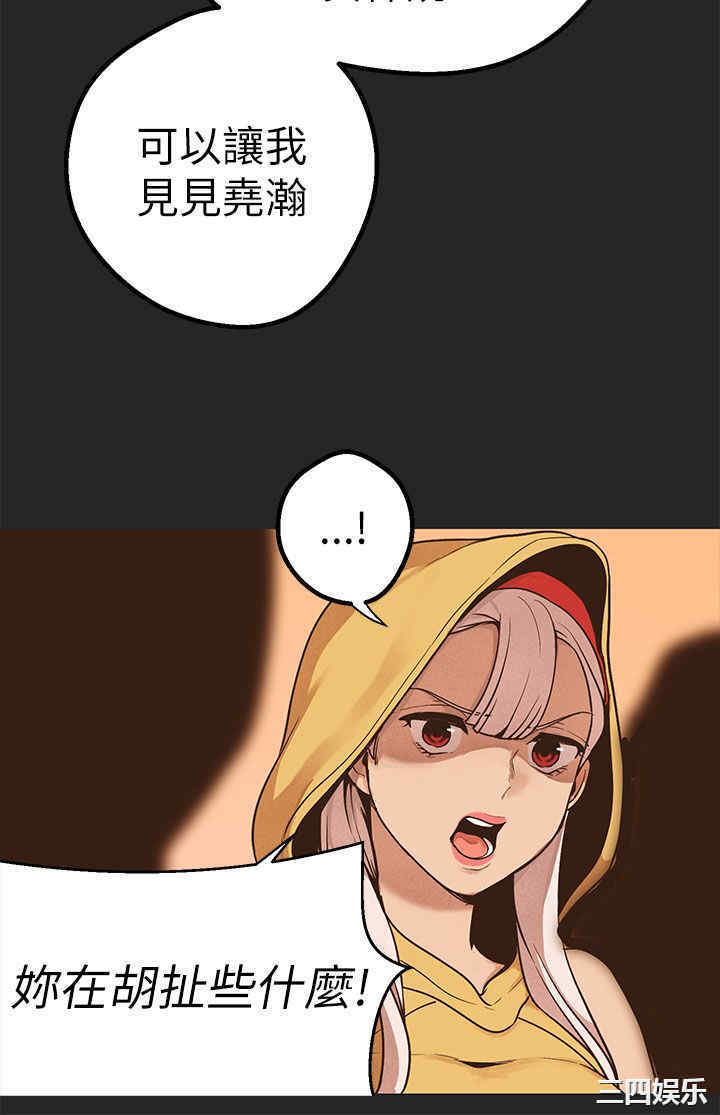 第18张