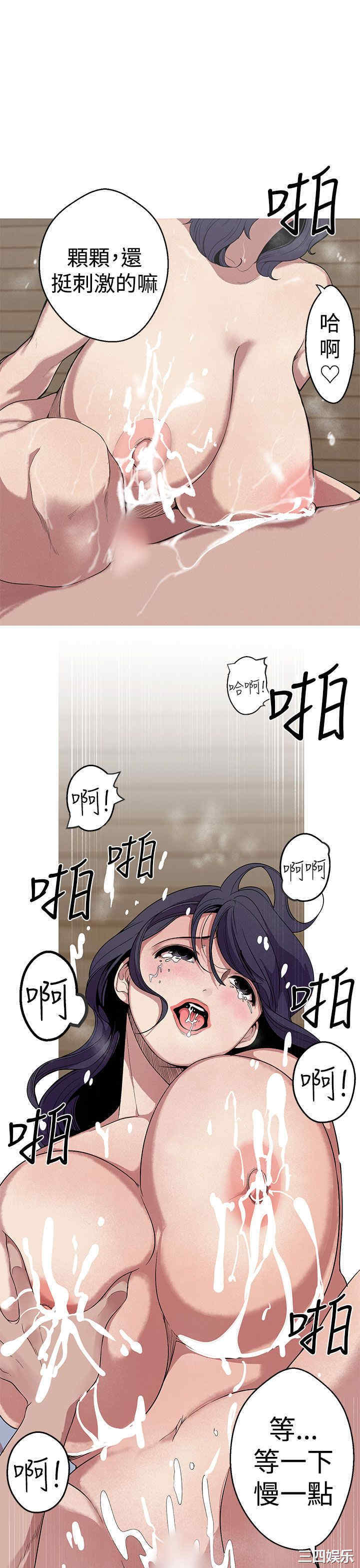 第1张