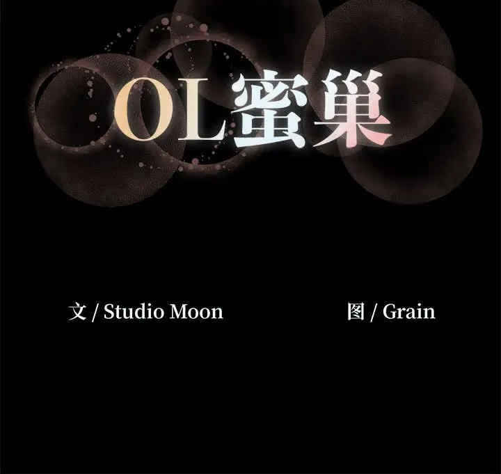 第74张