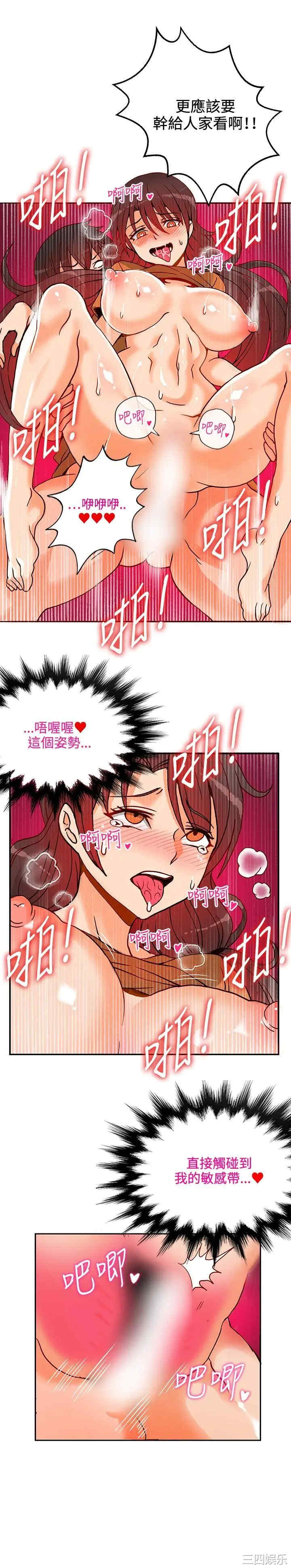 第6张