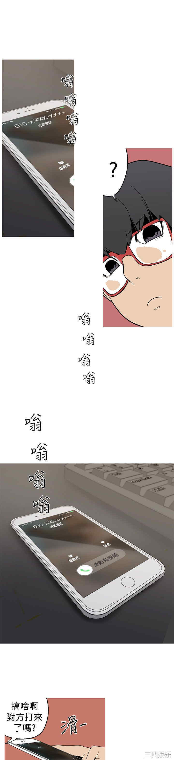 第19张