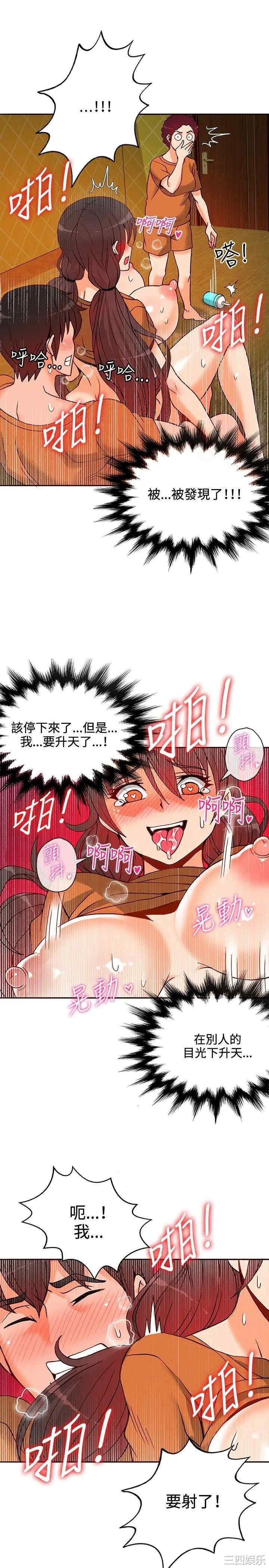 第7张