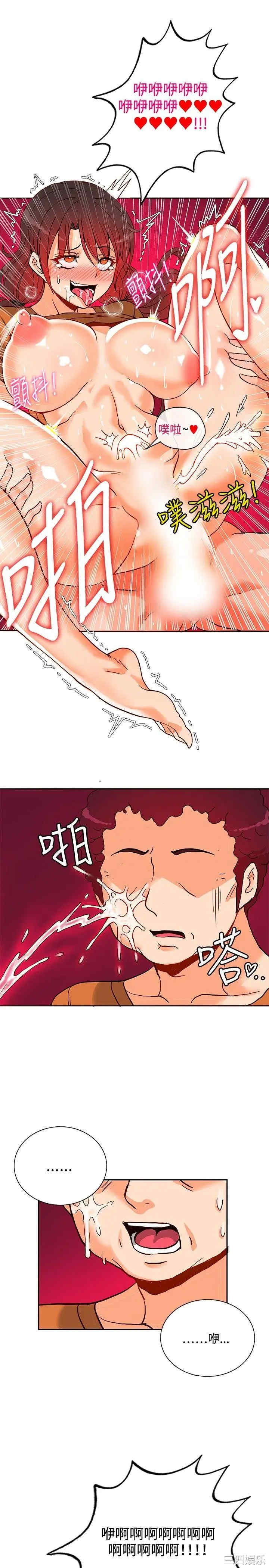 第9张