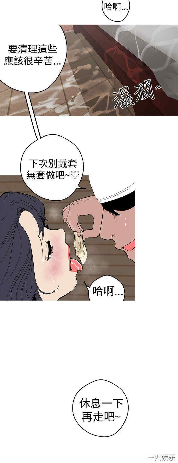 第4张