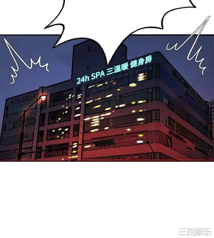 第10张