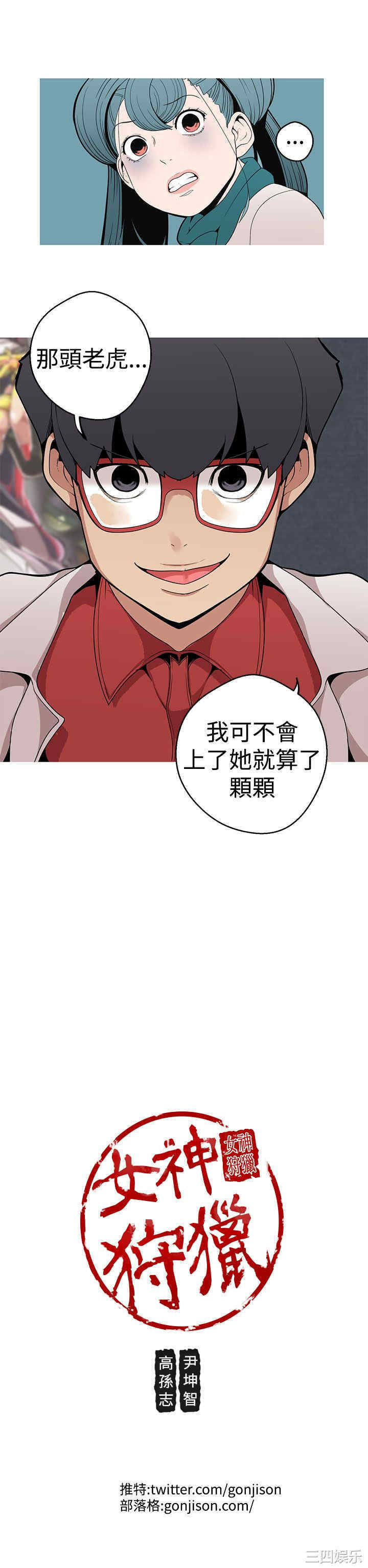 第22张