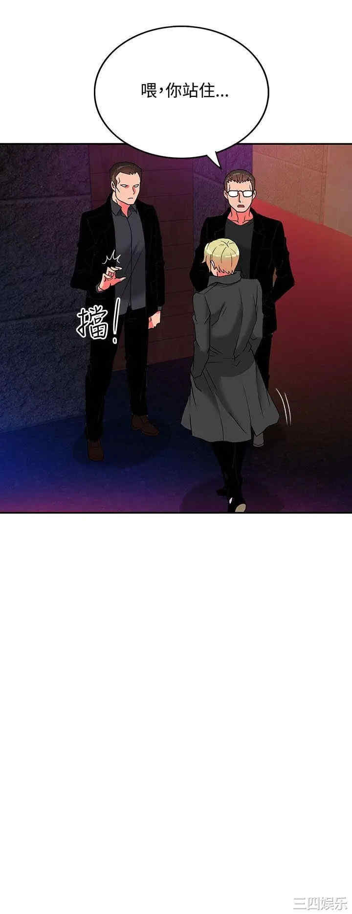 第3张