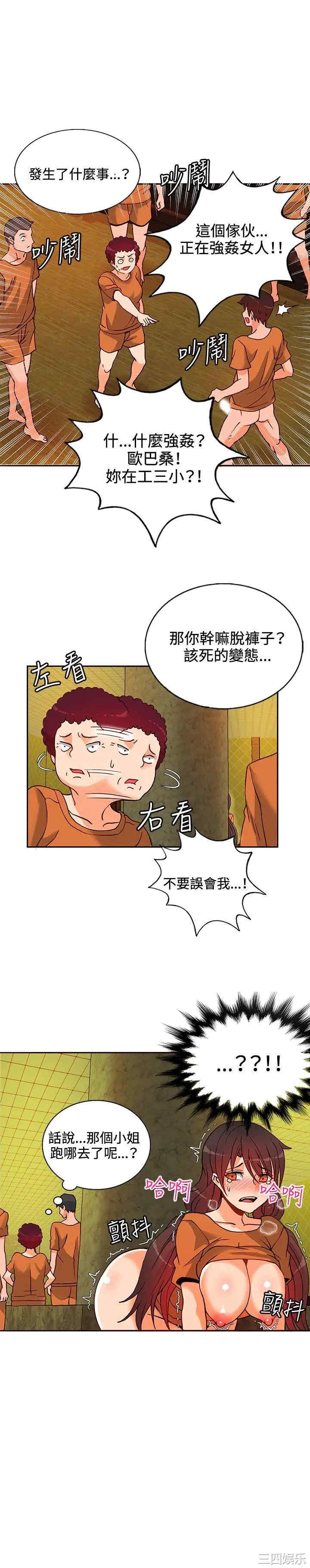 第11张