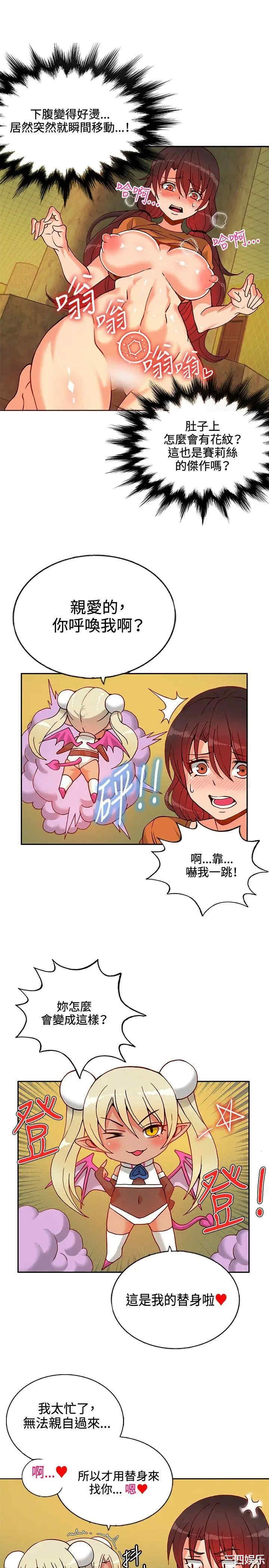 第12张