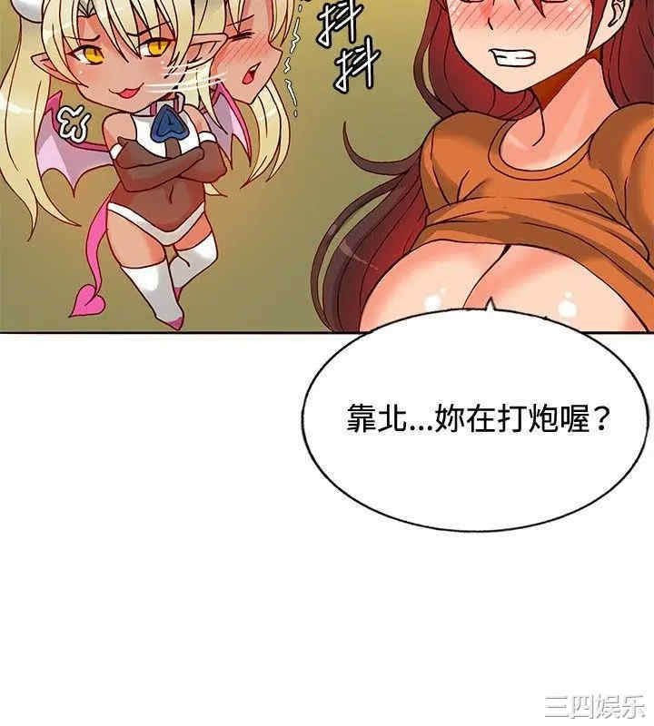 第13张