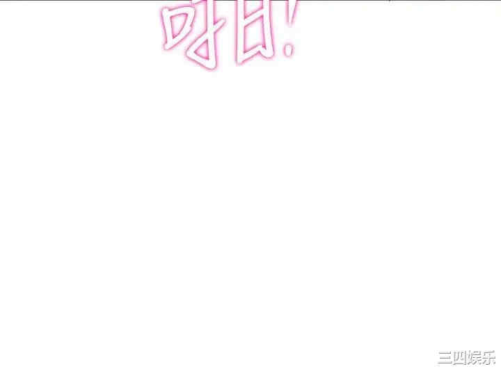 第3张