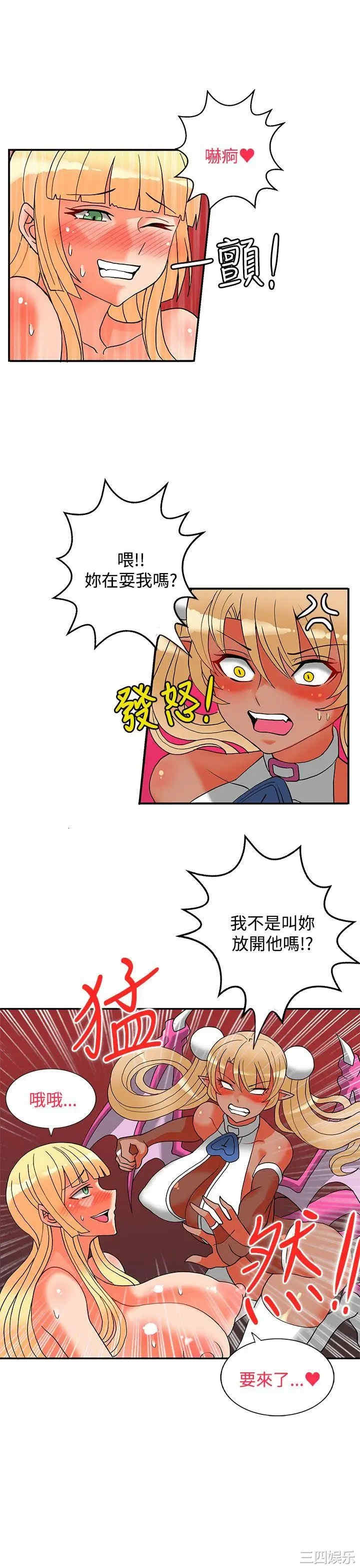 第4张