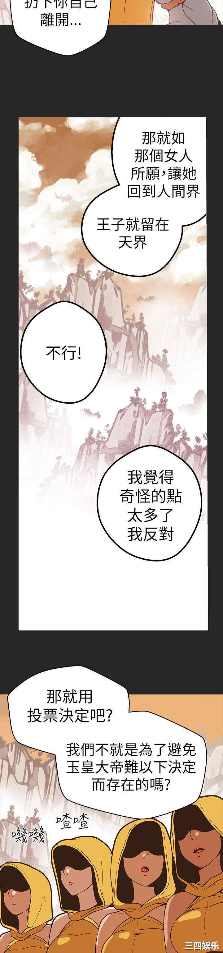 第23张