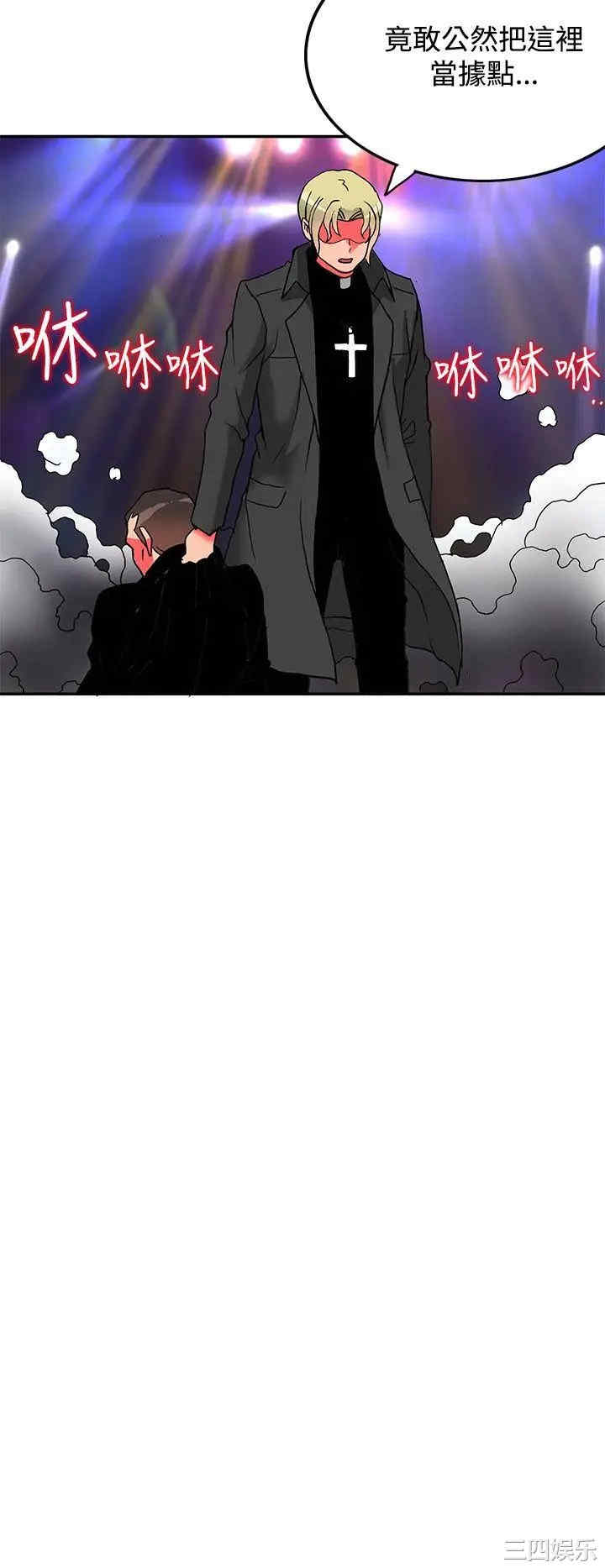 第7张